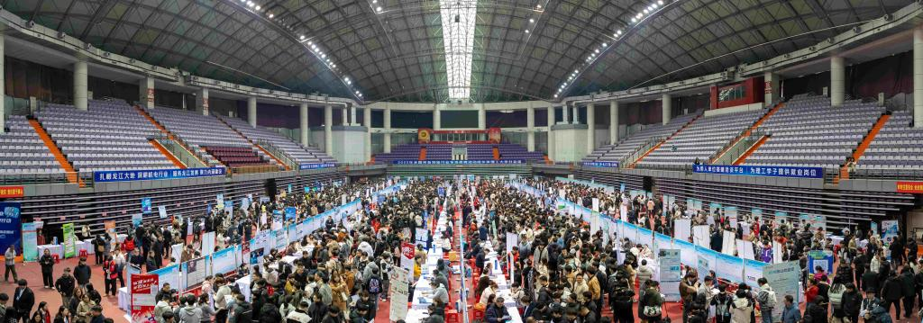 1743063375368887.png 理工1.png