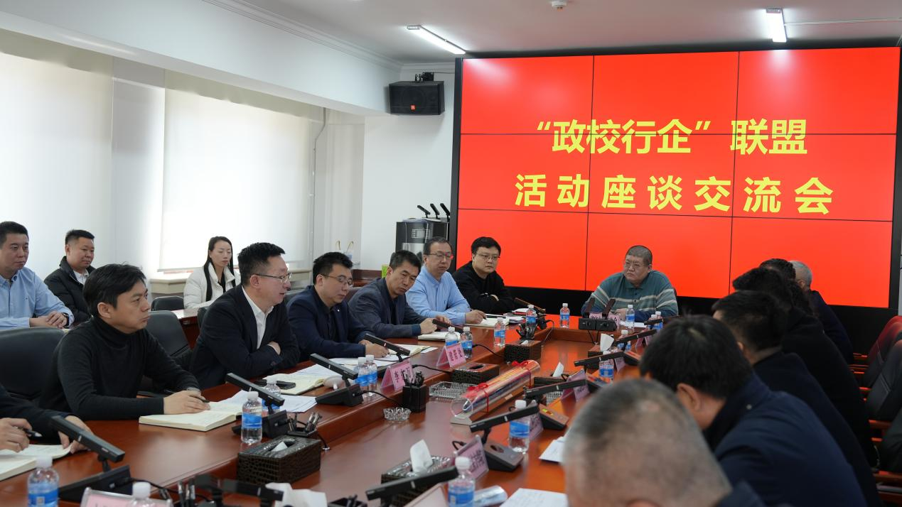 1743063538577399.png 1743063538577399.png