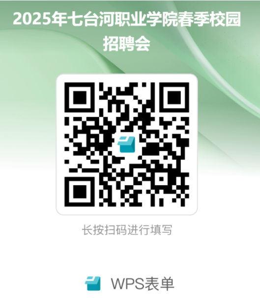 1743554718813577.jpg 微信图片_0006.jpg