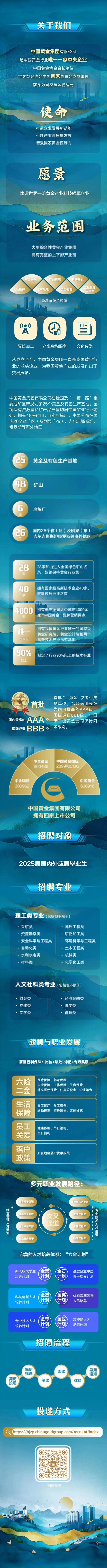 640 - 2025-04-03T095841.90.jpg