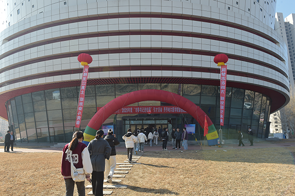 1743661971987646.png 2.png