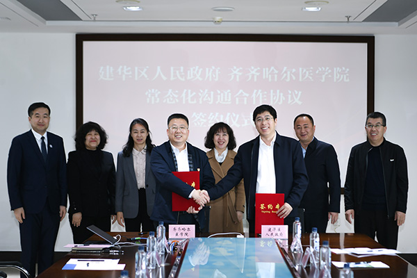 1743662029547645.jpg 7.jpg