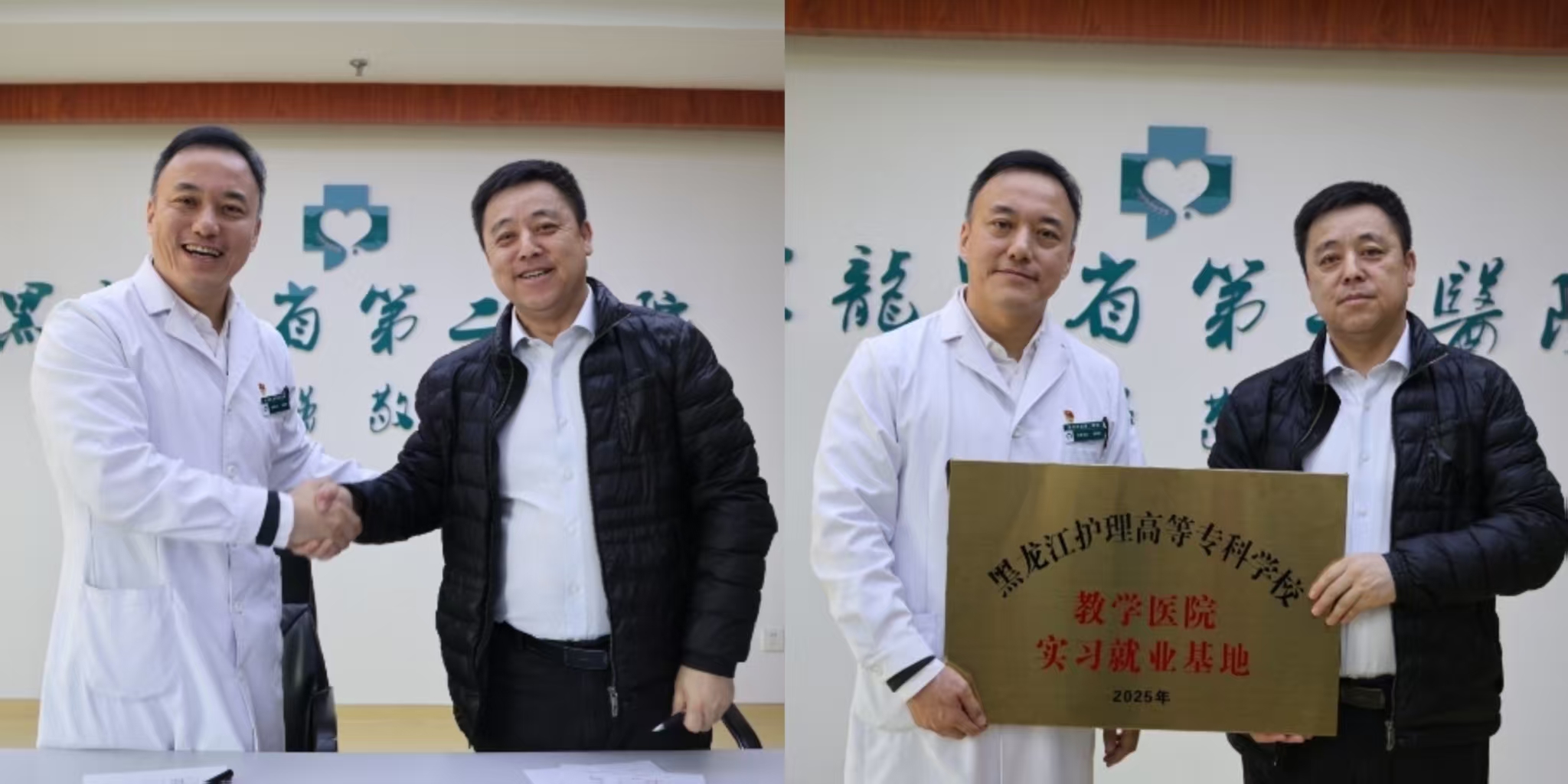 1743664241132187.jpg 2.jpg