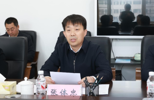 1743668004190566.png image.png