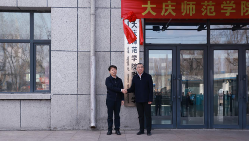 1743668051821196.png image.png