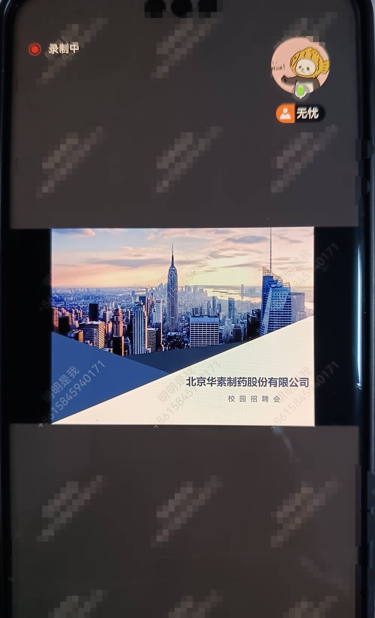 1744016311416171.jpg 1744016311416171.jpg