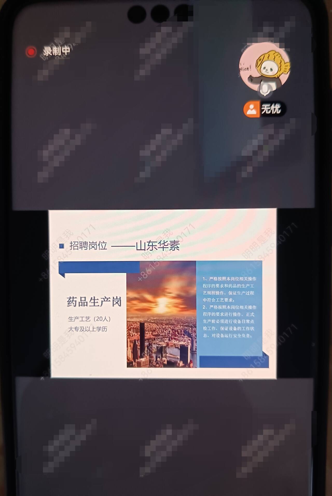 1744016471528400.jpg 1744016471528400.jpg