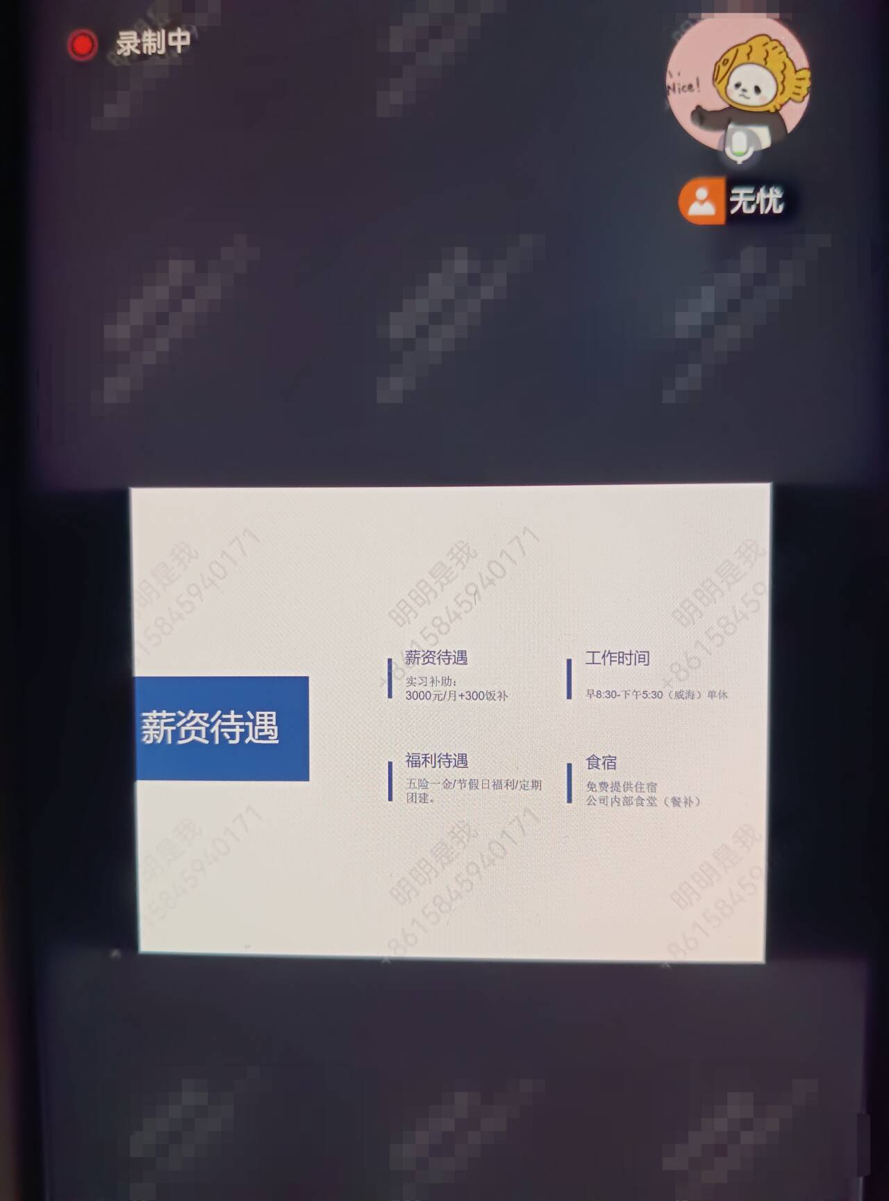 1744016493127539.jpg 1744016493127539.jpg