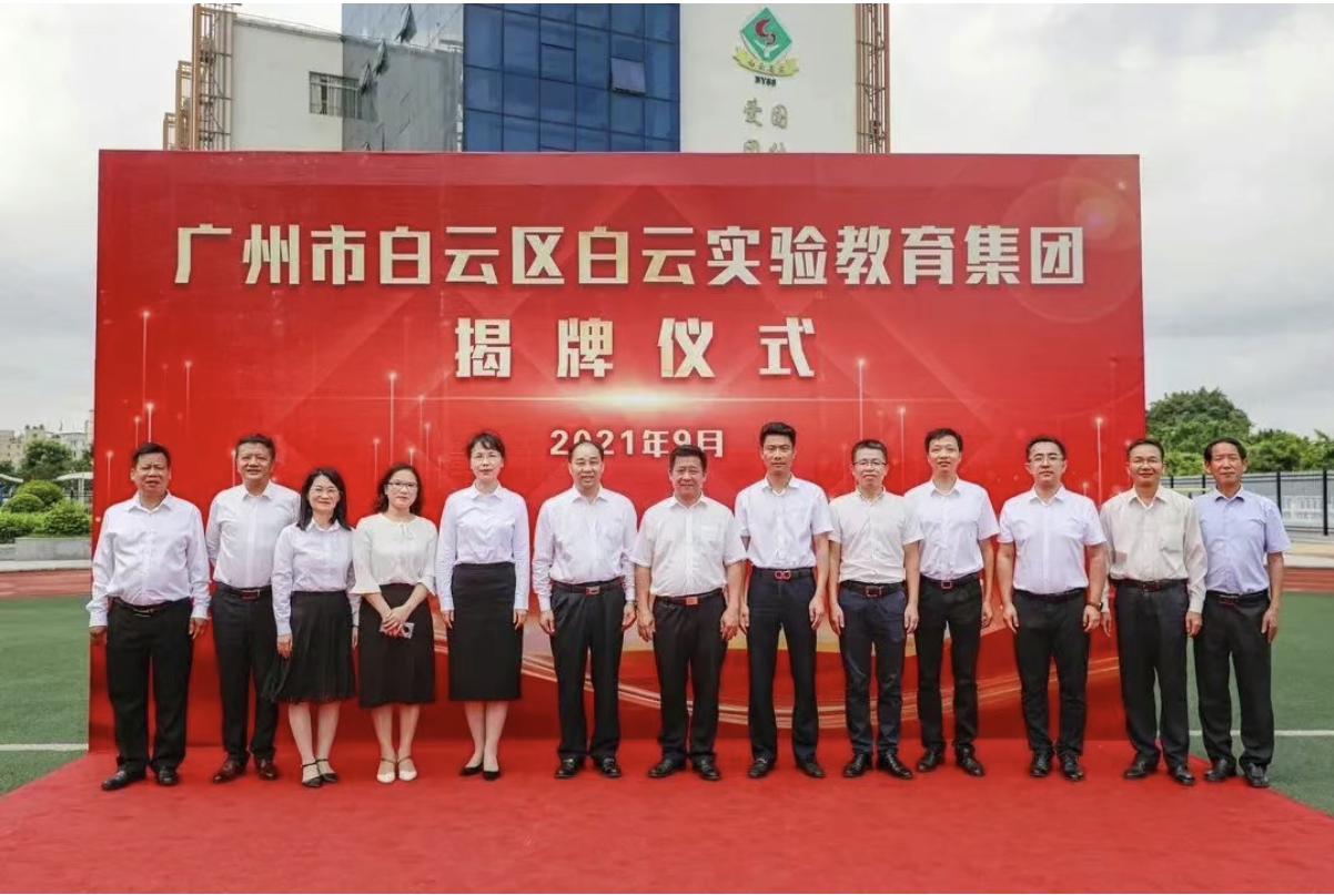 1744618298972782.png 屏幕截图 2025-04-14 161049.png