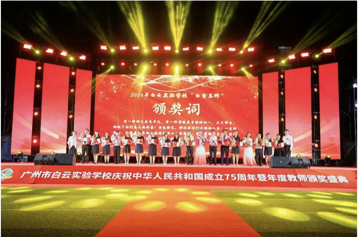 1744618324549640.png 屏幕截图 2025-04-14 161100.png