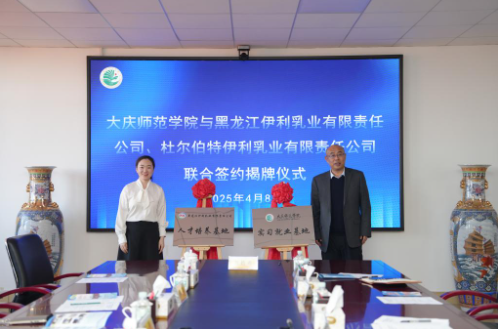 1744620502971076.png image.png