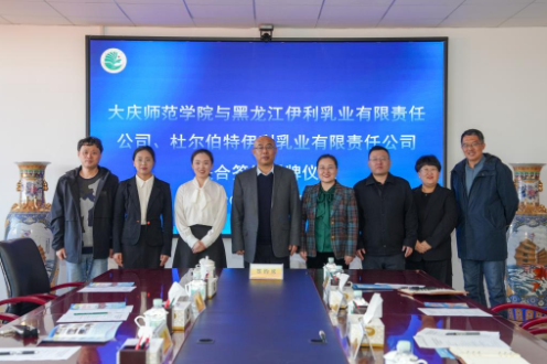 1744620517227150.png image.png