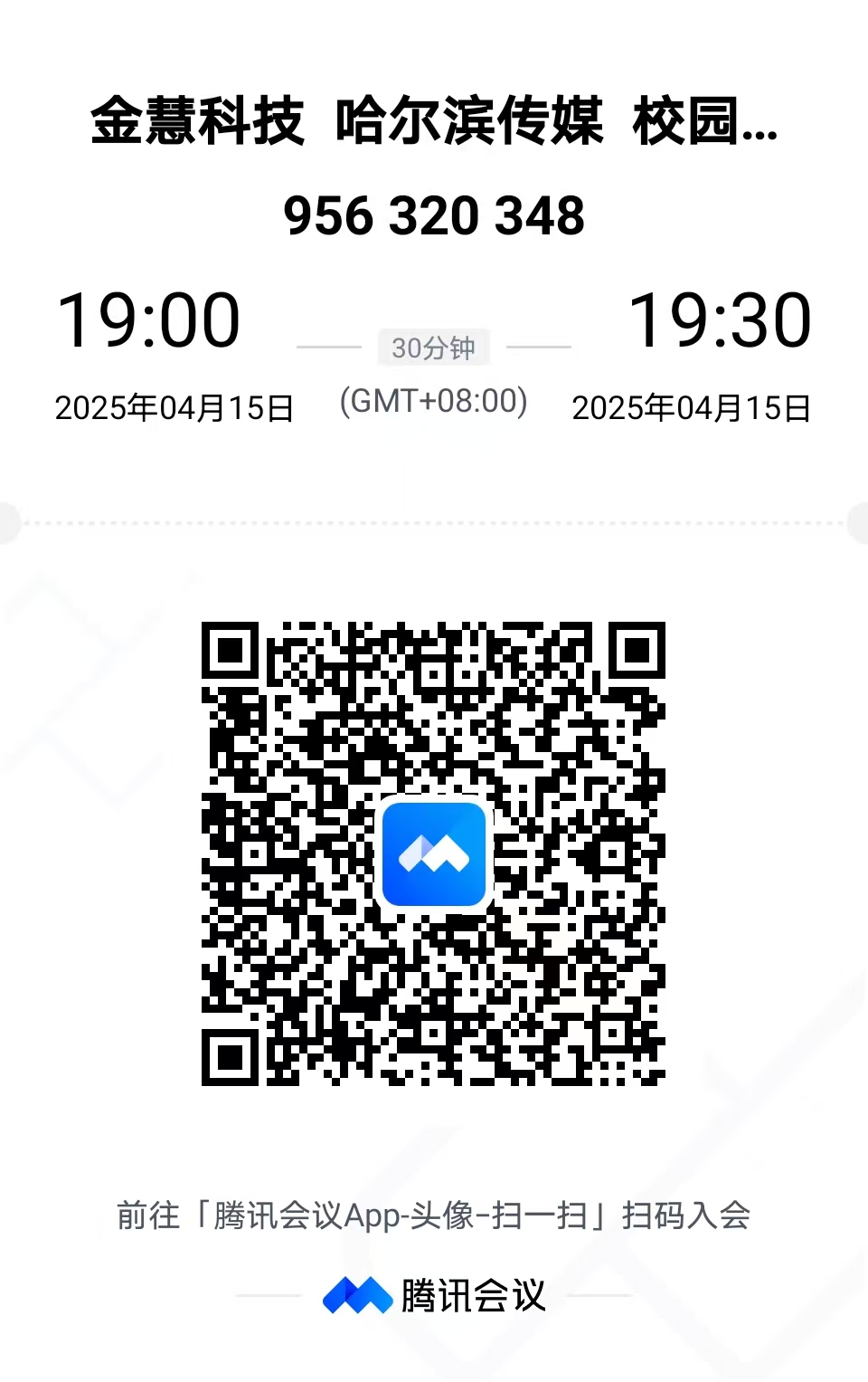 1744687255360301.jpg 889fcba715586e612d154a3c3eff5f1.jpg