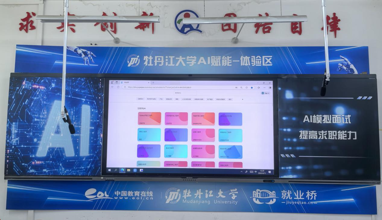 1744702295400783.png 1744702295400783.png