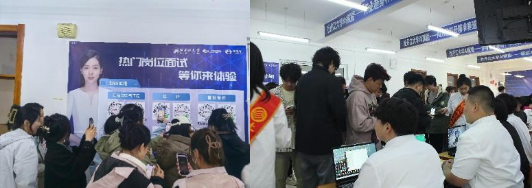 1744702360546155.jpg 牡丹江大学2.jpg