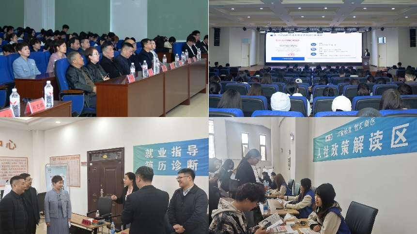 1744942072109081.png 1744942072109081.png