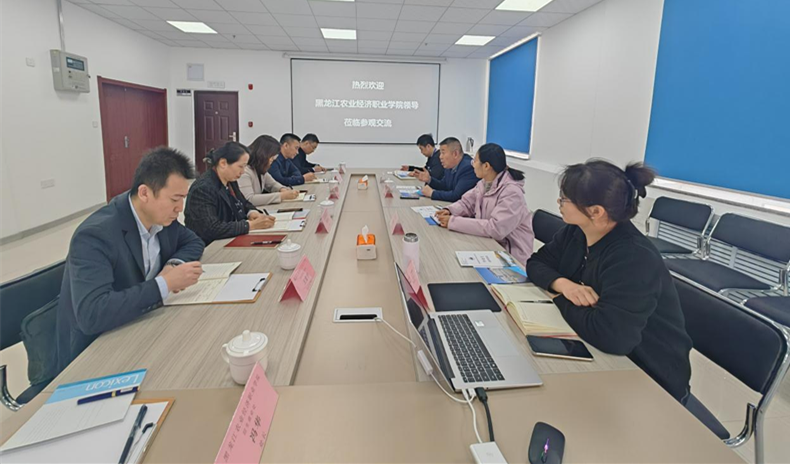 1744942557704725.png 1744942557704725.png