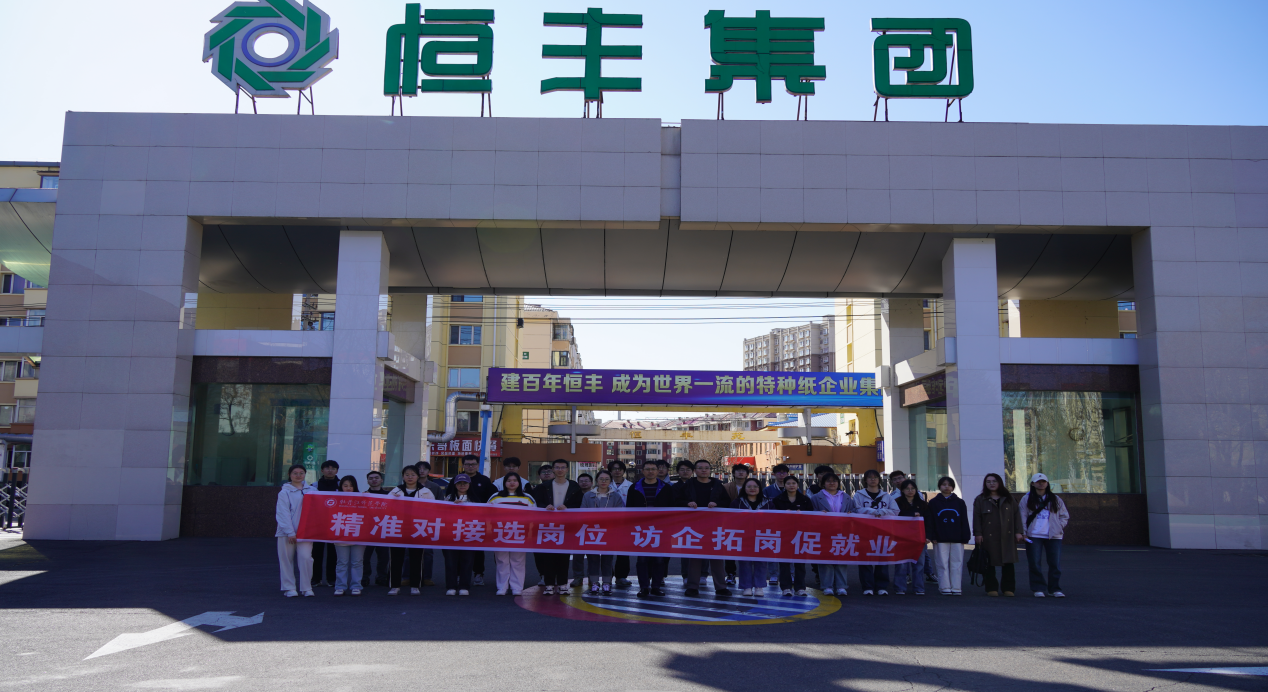 1744964186540250.png 1744964186540250.png