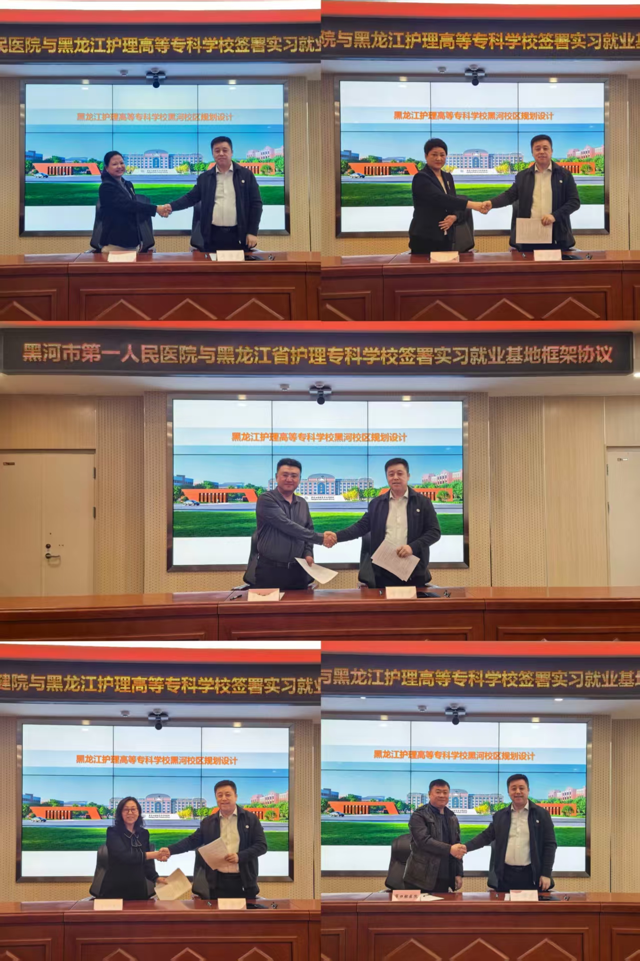 1745127882537195.jpg 2.jpg