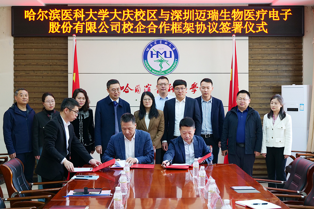 1745283462693507.png 1745283462693507.png