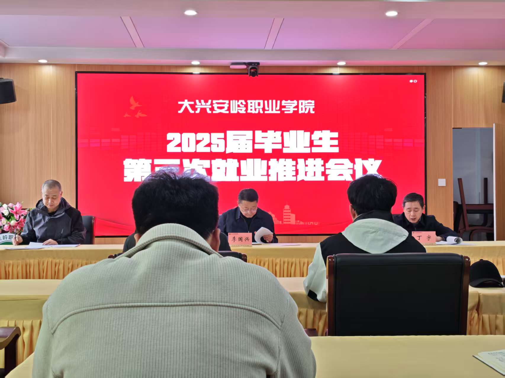 1745289302143230.jpg 微信图片_20250422101946.jpg