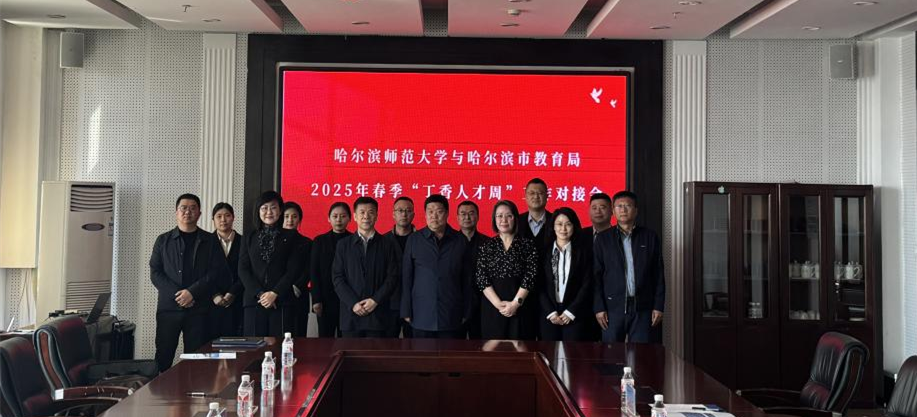 1745302850994608.png 1745302850994608.png