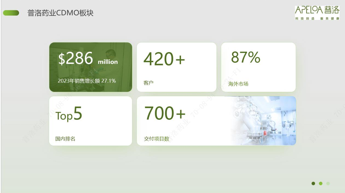 1745327722385127.png 1745327722385127.png