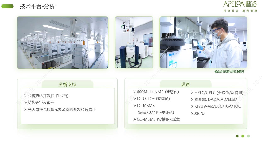 1745327849182561.png 1745327849182561.png