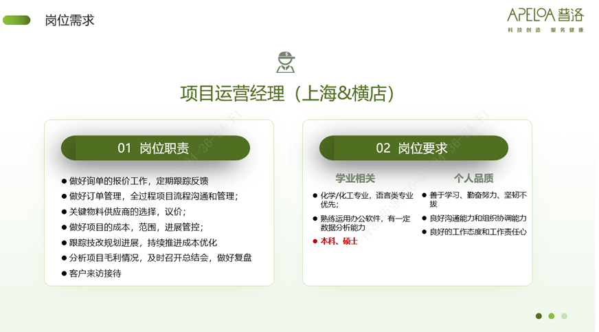 1745328140279189.png 1745328140279189.png