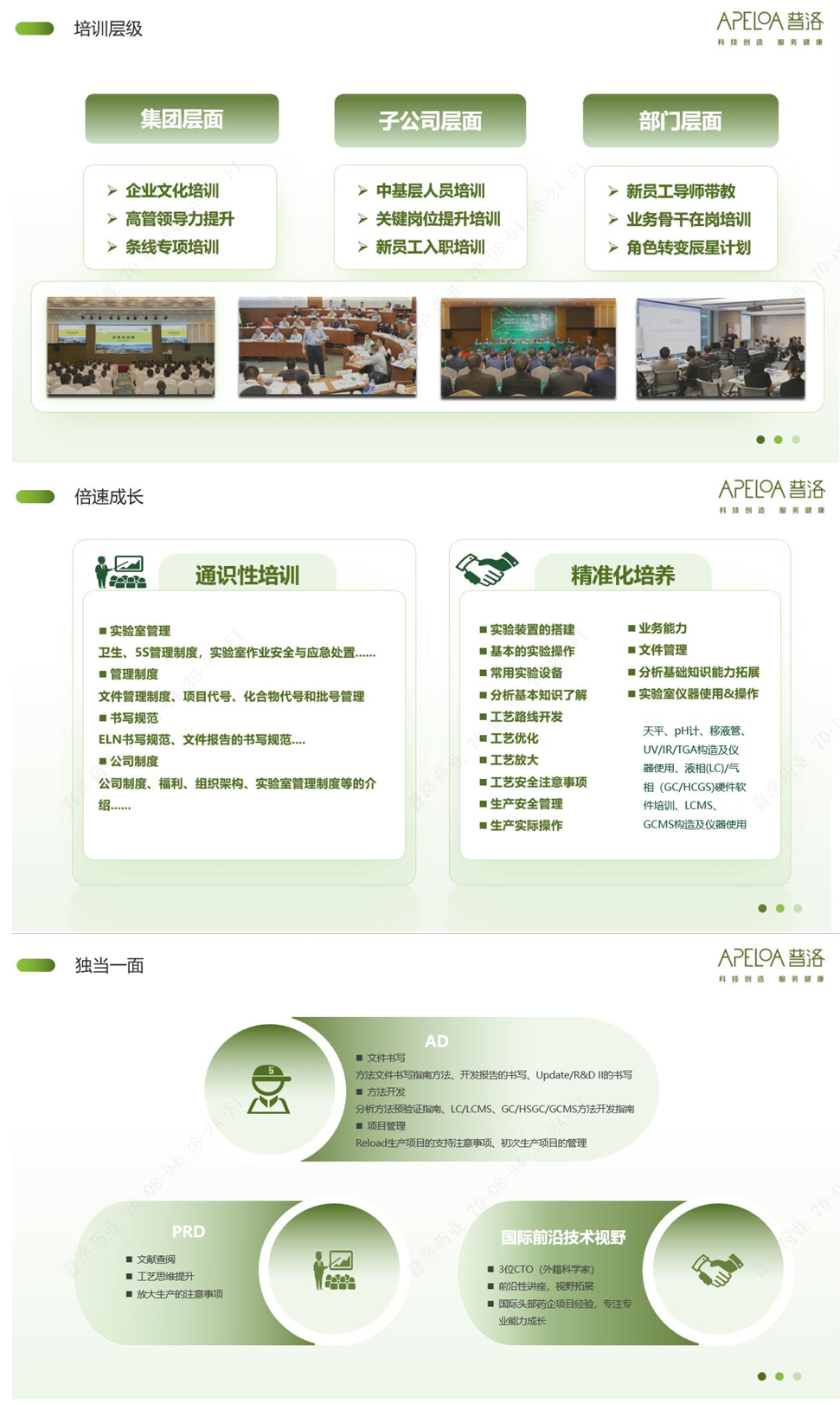 1745328301182125.png 1745328301182125.png