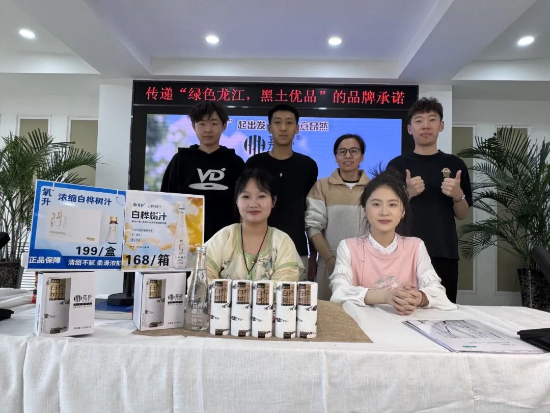 1745394521511292.jpg 1.jpg