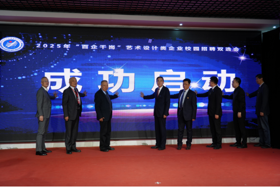 1745493775704836.png 三江1.png