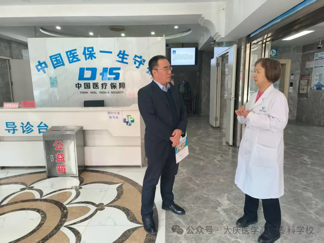 1745504548370835.png 图片3.png