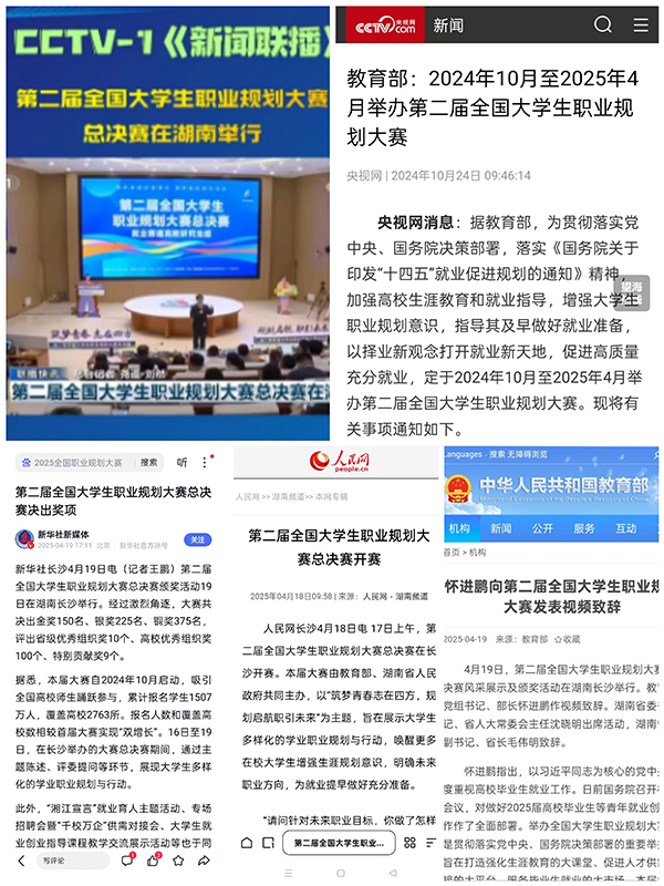 1745542881455913.jpg 4.jpg