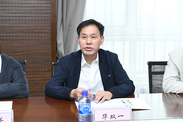 1745543309544246.jpg 2.jpg