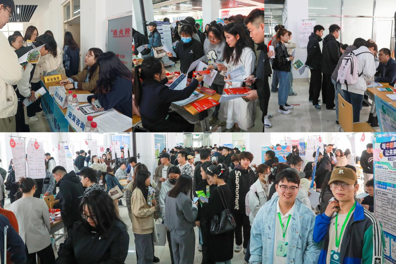 1745810886709172.png 八一农垦.png