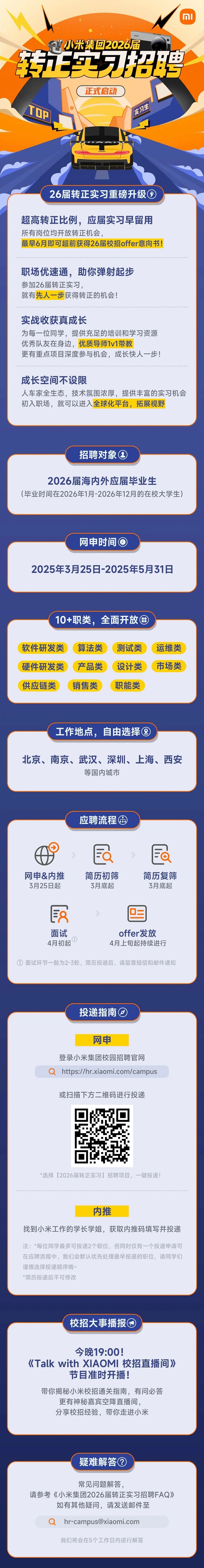 640 - 2025-04-28T085123.3.jpg