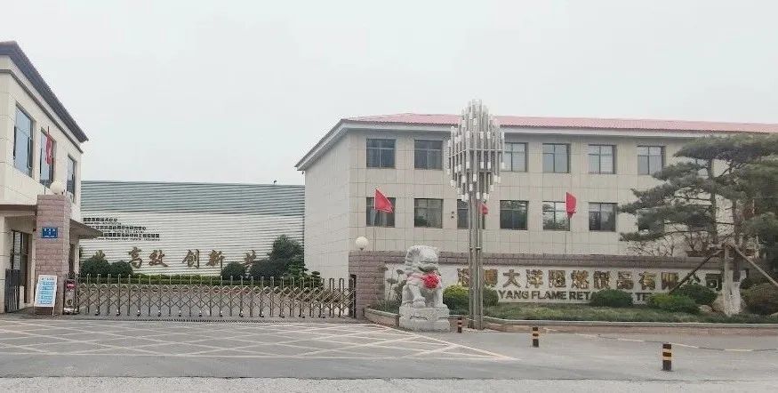 1745835737814196.jpg 1745835737814196.jpg