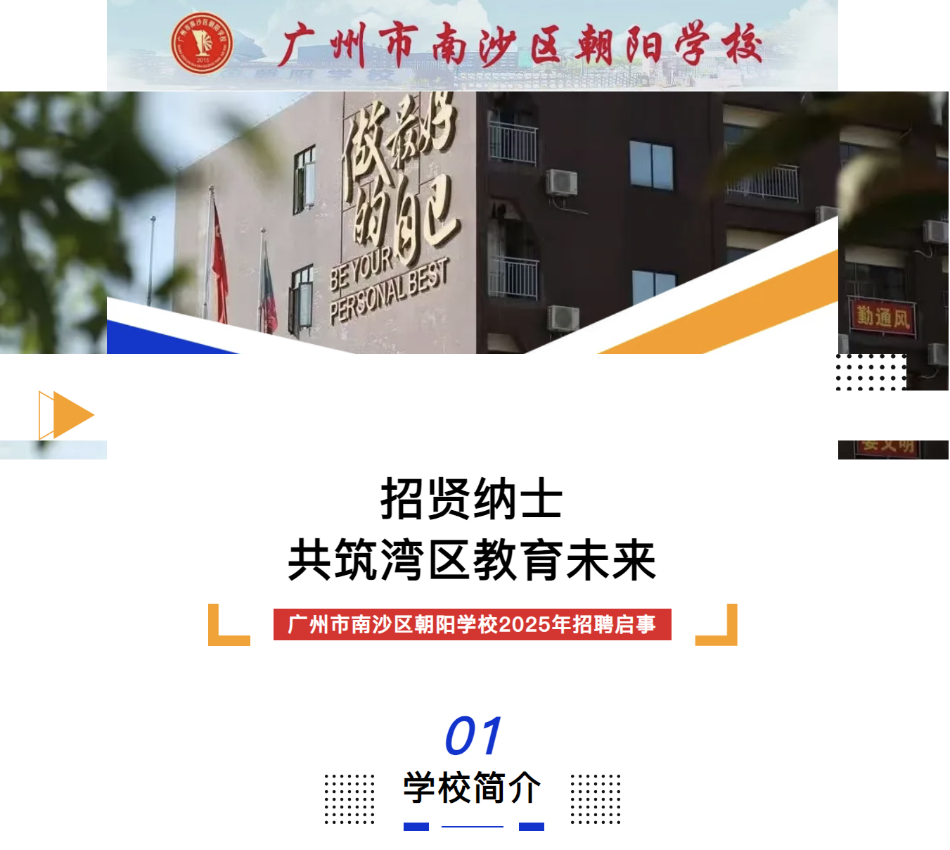 1746436418630456.png 屏幕截图 2025-05-05 170842.png