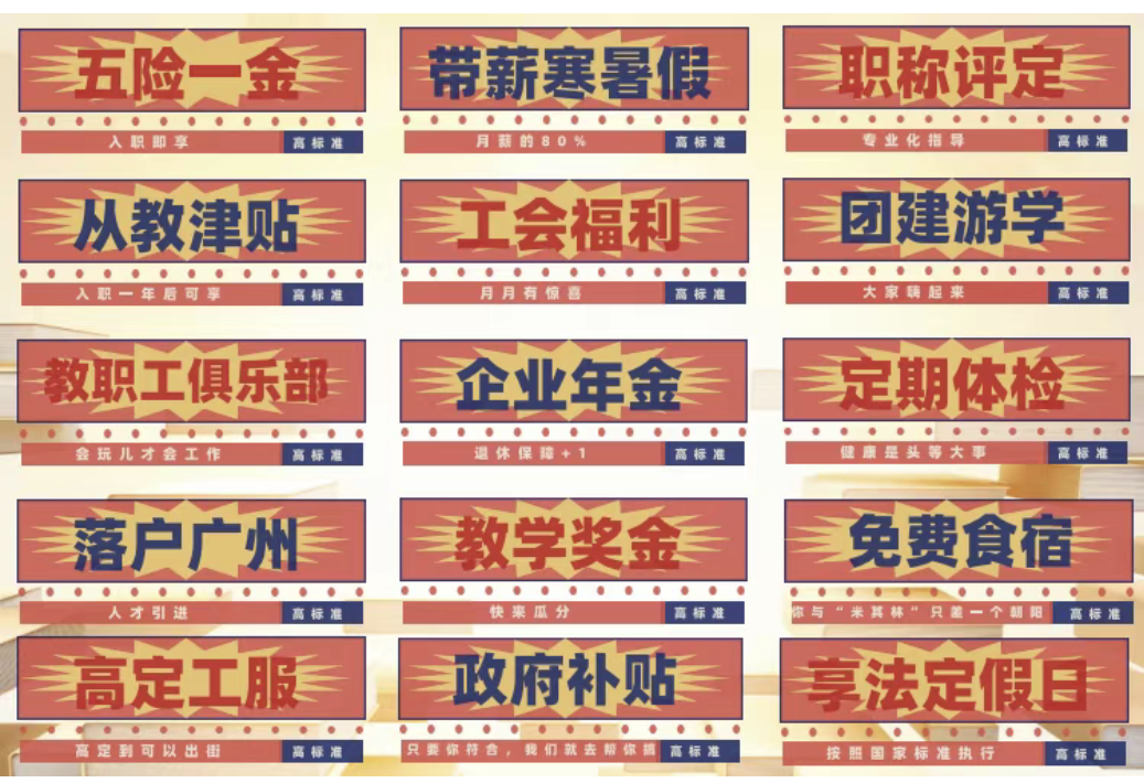 1746437099307206.png 屏幕截图 2025-05-05 172349.png