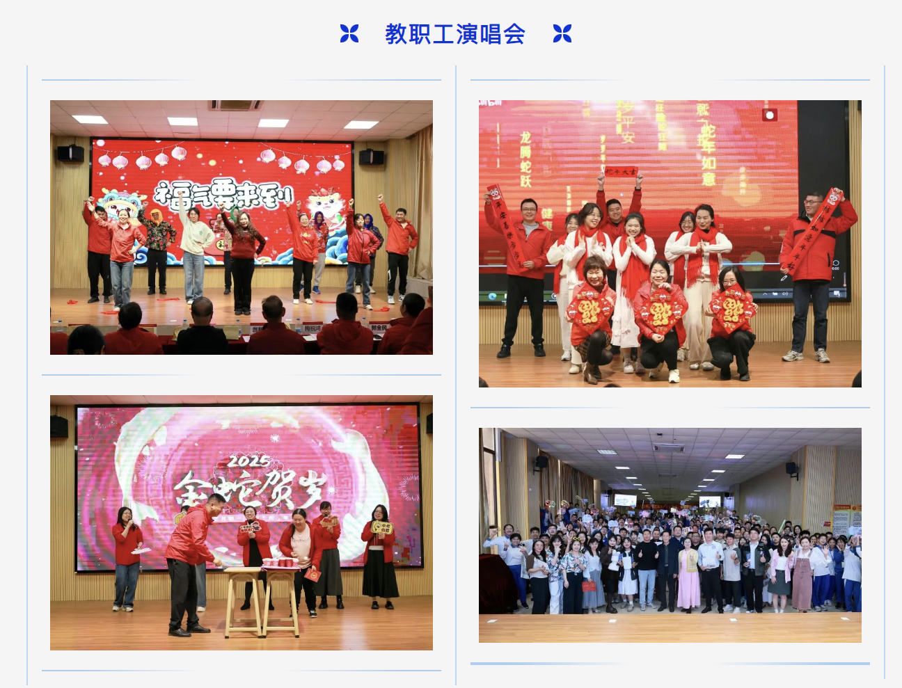 1746437280761921.png 屏幕截图 2025-05-05 172625.png