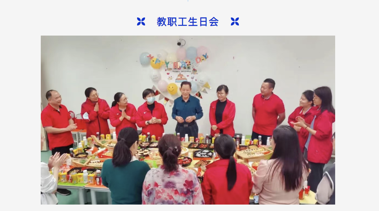 1746437495727564.png 屏幕截图 2025-05-05 172839.png