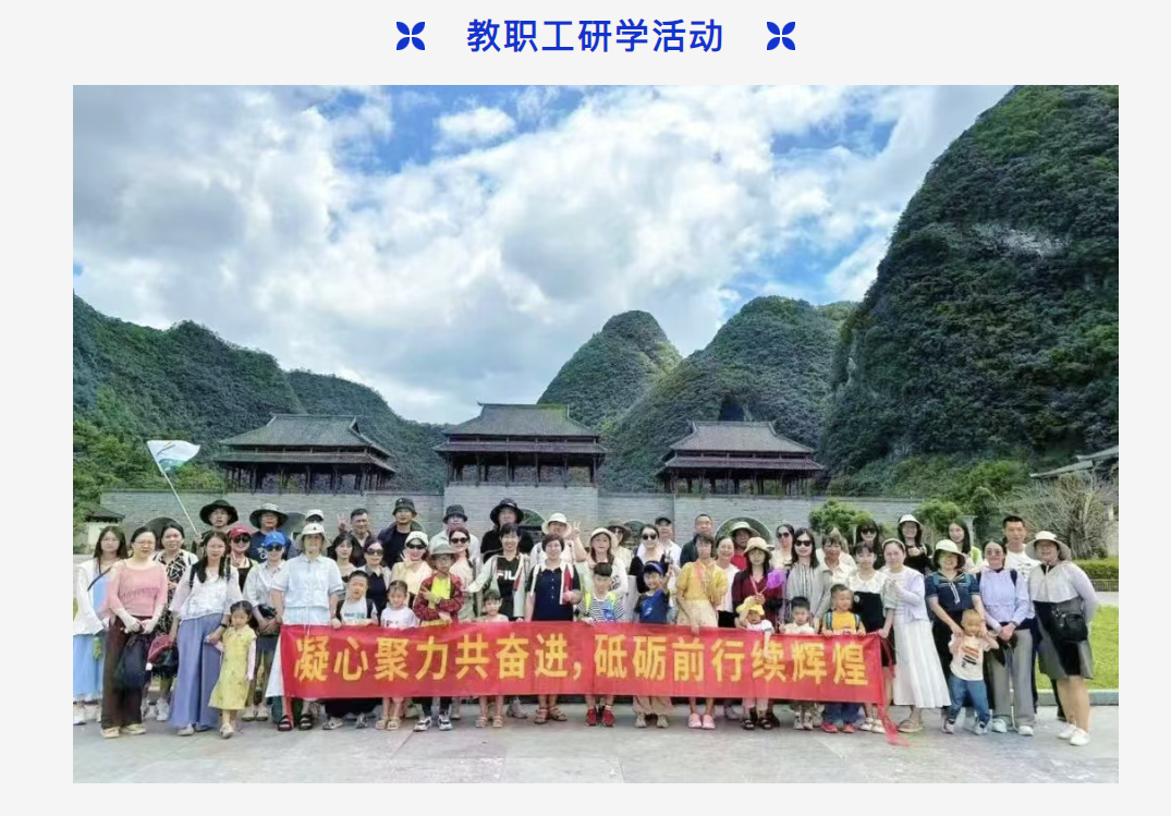 1746437661415744.png 屏幕截图 2025-05-05 173307.png