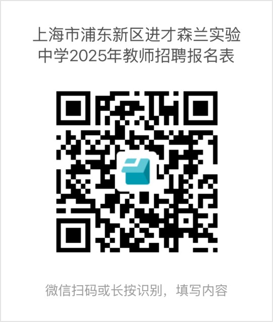 1746437946156836.png 微信图片_20250505173756.png