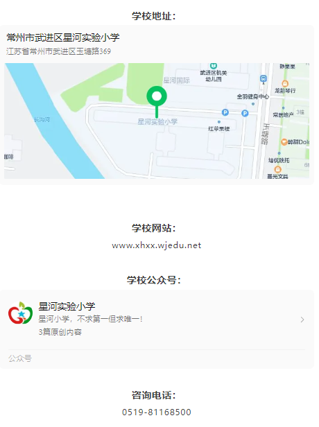 1746440673479193.png image.png