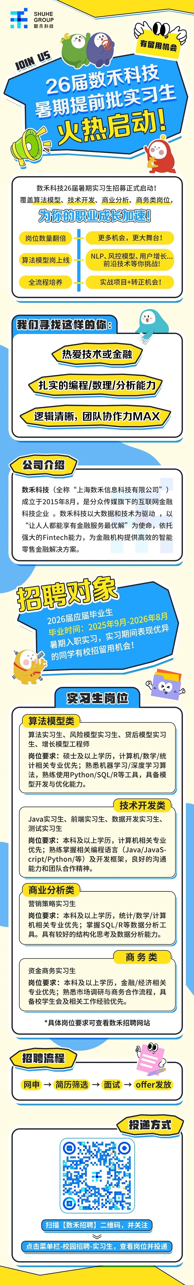 640 - 2025-05-06T143522.jpg