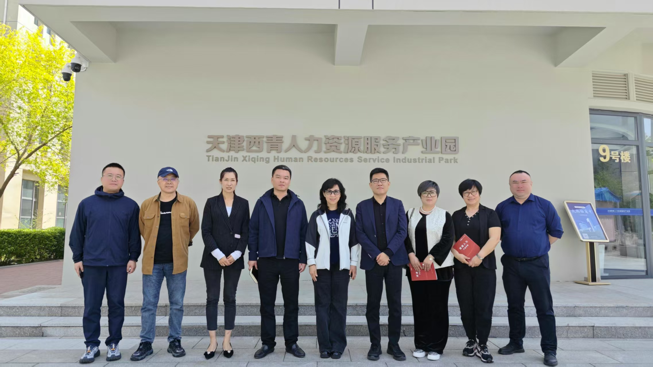 1746591116497312.jpg 微信图片_2025-05-07_121052_205.jpg