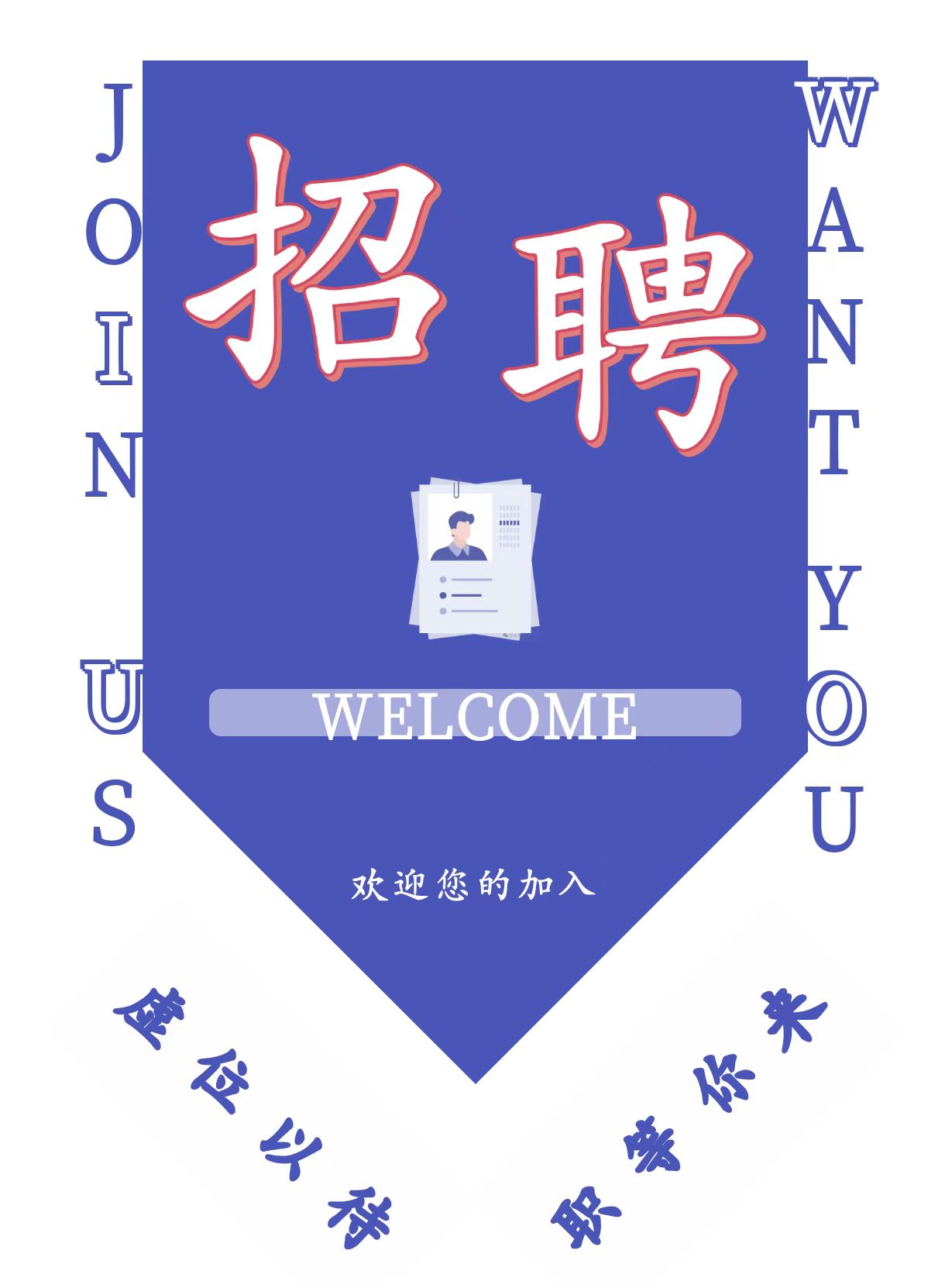 1746665723628735.jpg 1746609364609807.jpg