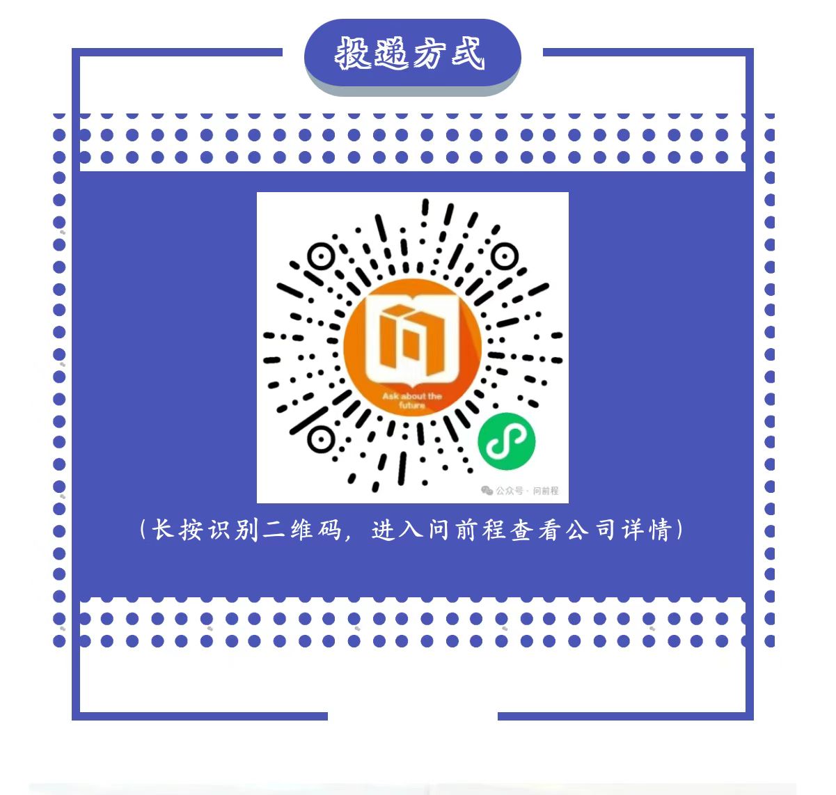 1746665785200306.jpg 1746609703165703.jpg