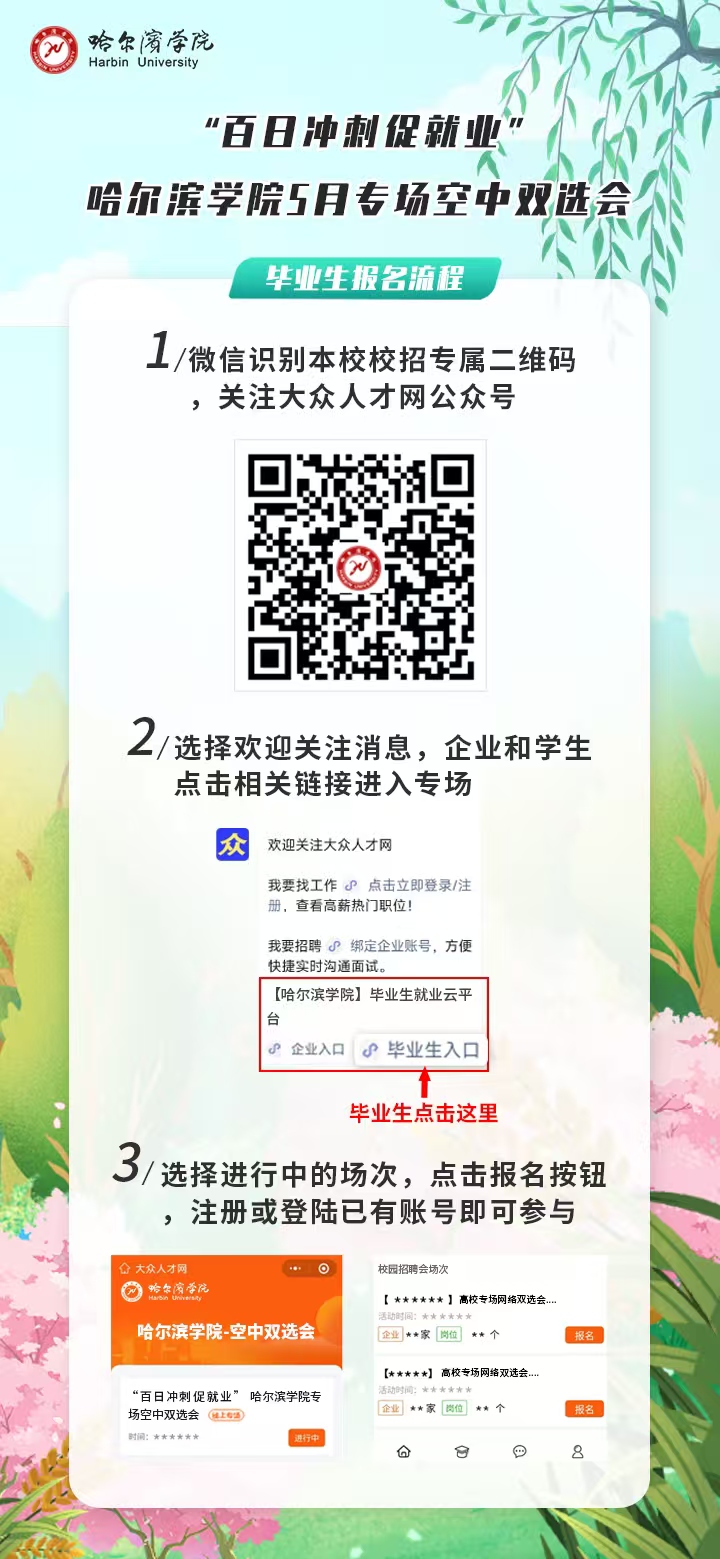 1746692868173566.jpg 2.jpg